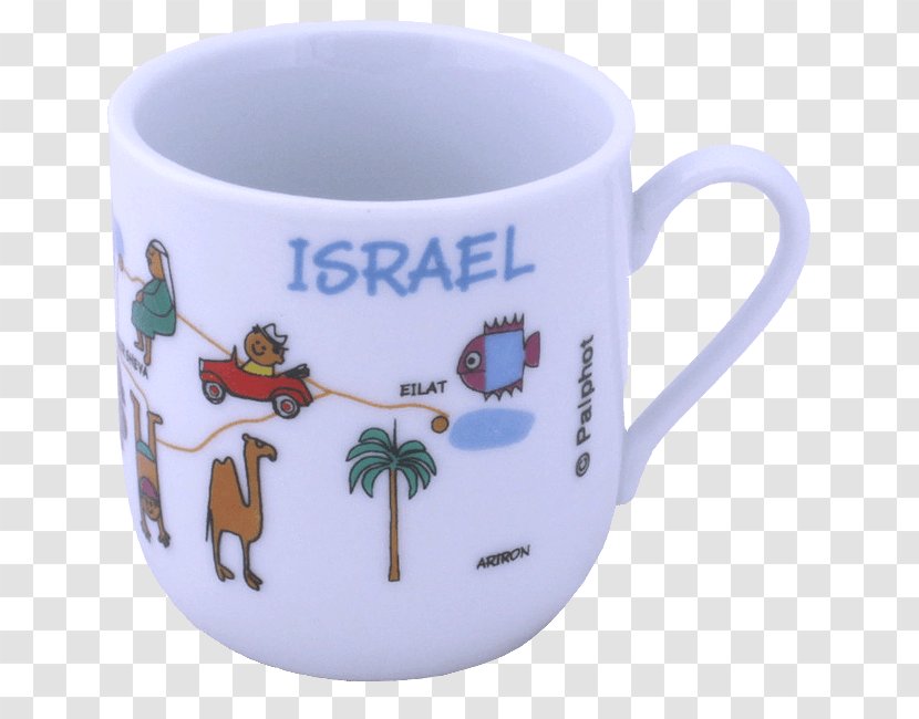 Coffee Cup Jerusalem Mug Ceramic Glass - Souvenir - Turkish Transparent PNG