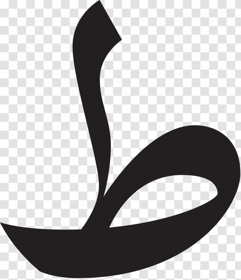 Teth Arabic Alphabet Letter Phoenician - Logo Transparent PNG