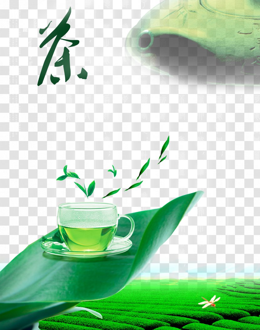 Green Tea Coffee Jiangxi Bag - Fragrance Transparent PNG