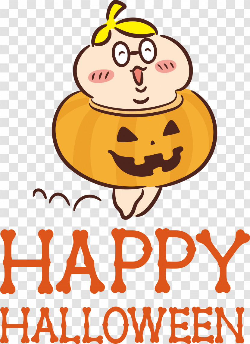 Happy Halloween Transparent PNG