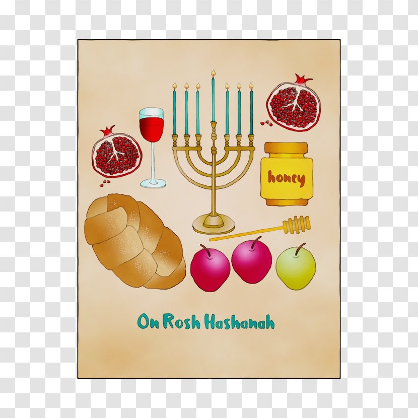 Ira's Peripheral Visions Rosh Hashanah Card Party New Year - Greeting Note Cards Transparent PNG