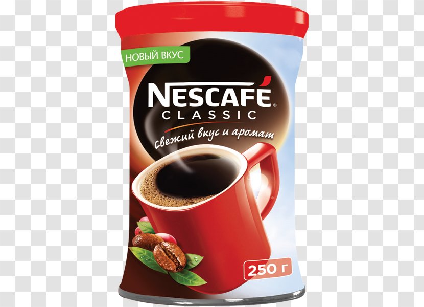 Instant Coffee Cappuccino Tea Latte - Jar Transparent PNG
