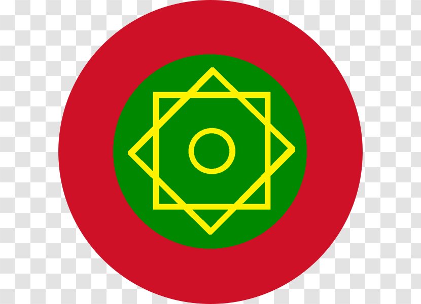 Faith No More Sol Invictus Logo Religion Morocco - Brand - Spanish Protectorate In Transparent PNG