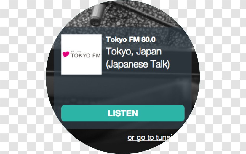 Tokyo FM JOAU-FM Broadcasting - Brand Transparent PNG