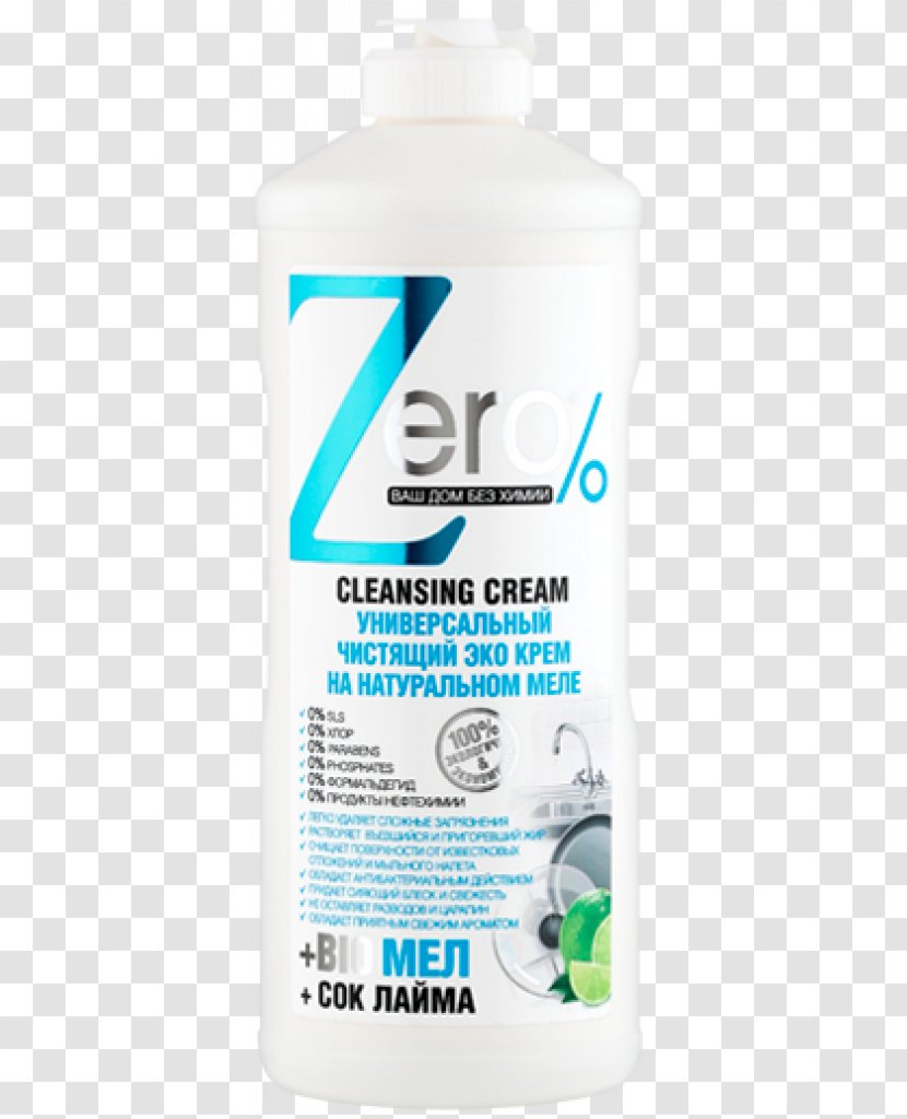 Water Zero Eco Washing Up Gel Natural Baking Soda & Lemon Juice Virtuvės Ir Vonios Valiklis Indų Daržovių Vaisių Ploviklis Liquid Transparent PNG