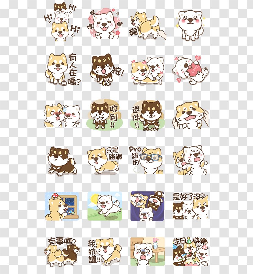 Shiba Inu LINE Bear Animal Emoticon - Line Transparent PNG