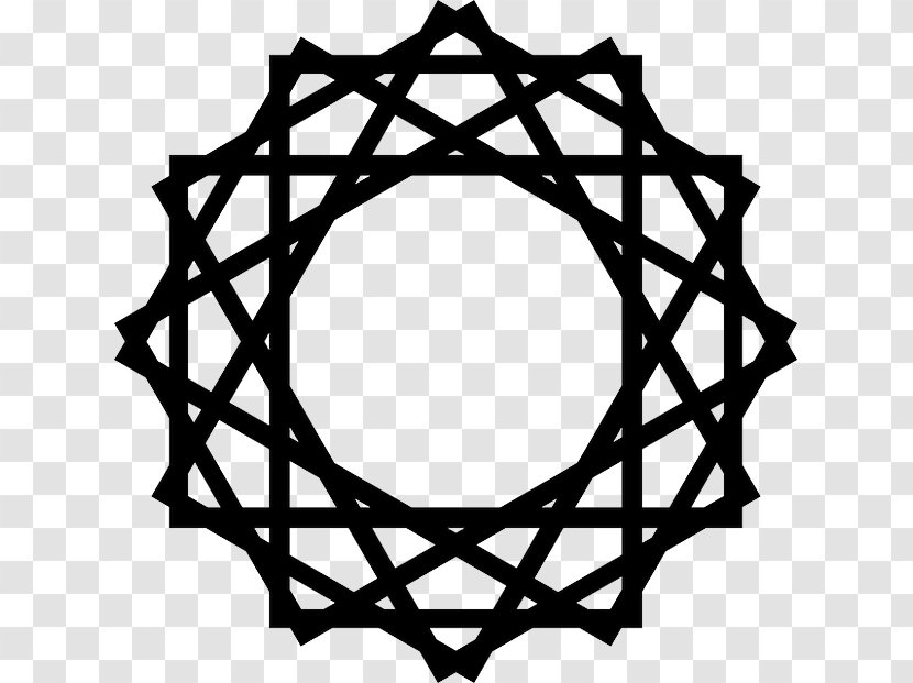 Islamic Geometric Patterns Architecture Art Clip - Islam - Mandala Transparent PNG