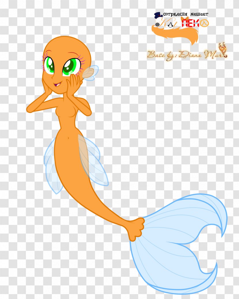 Mermaid DeviantArt Tail Pixel Art - Mythical Creature Transparent PNG