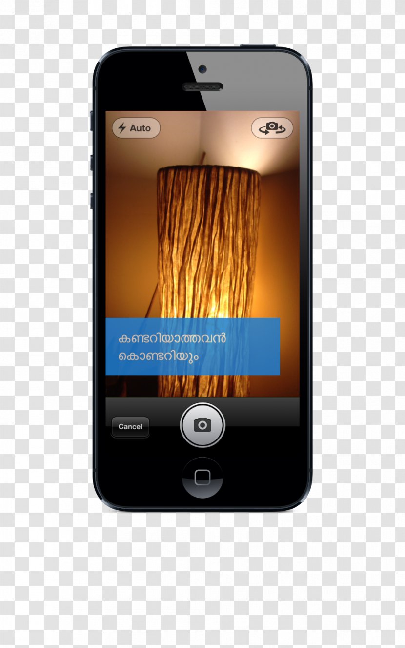 Feature Phone Smartphone IPhone 5c Apple 7 Plus - Gadget Transparent PNG