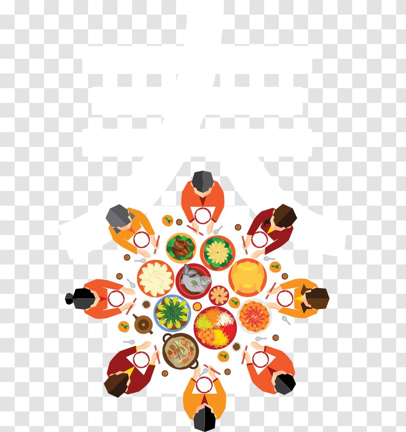 Chinese New Year Reunion Dinner Poster - Clip Art - Element Transparent PNG