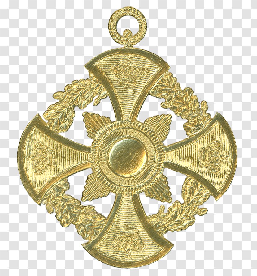 Brass Medal Bronze 01504 Gold - Artifact Transparent PNG