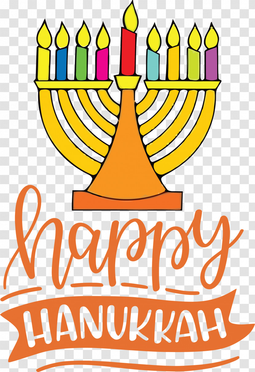 Hanukkah Happy Hanukkah Transparent PNG