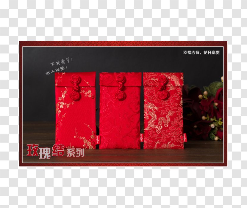 Red Envelope Birthday Party Wedding New Year - Rectangle Transparent PNG