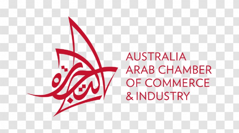 The Australia Arab Chamber Of Commerce And Industry Business World Arabic Calligraphy - Artwork Transparent PNG