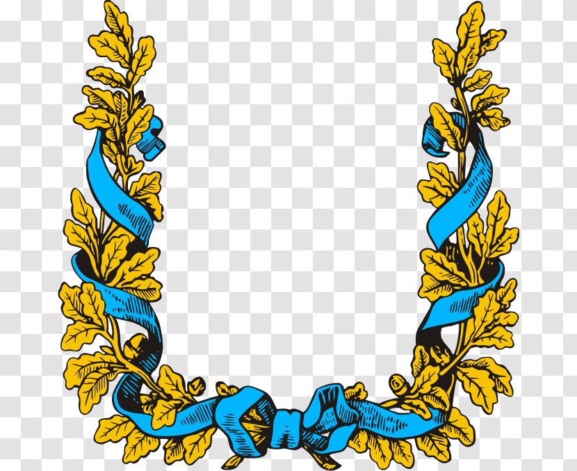 Erivan Governorate Russia Tobolsk Oryol Coat Of Arms - Butterfly Transparent PNG