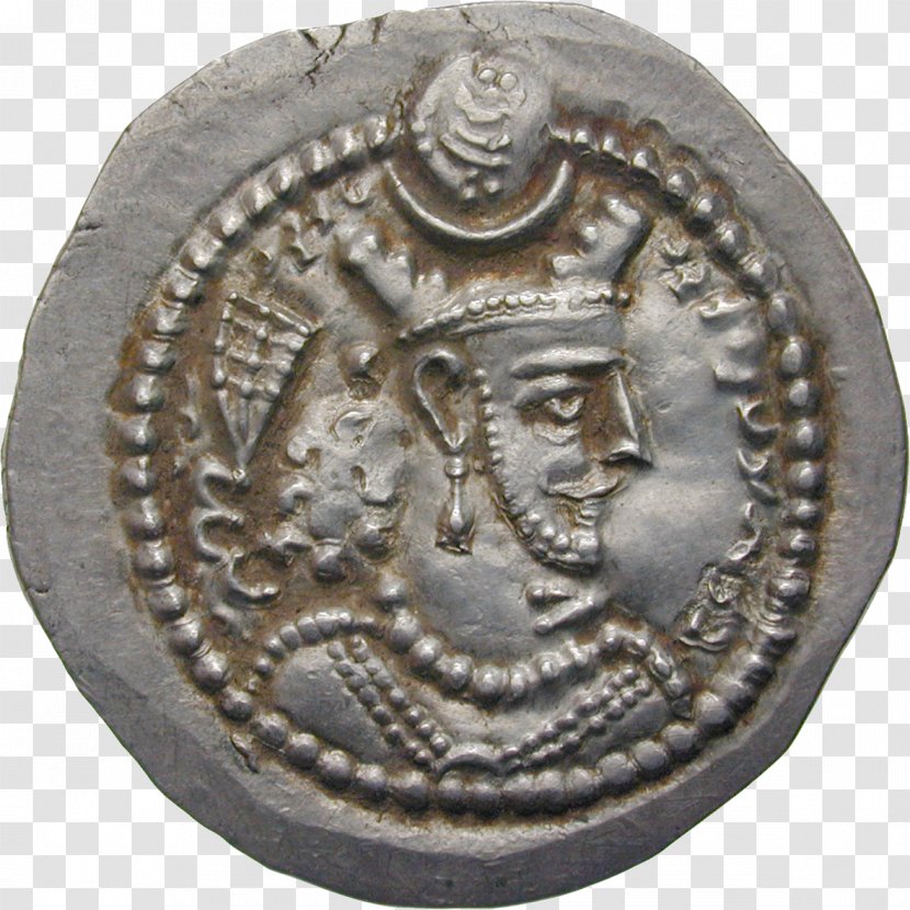 Coin Sasanian Empire Dram Shah Obverse And Reverse - Modern Roman Currency Transparent PNG
