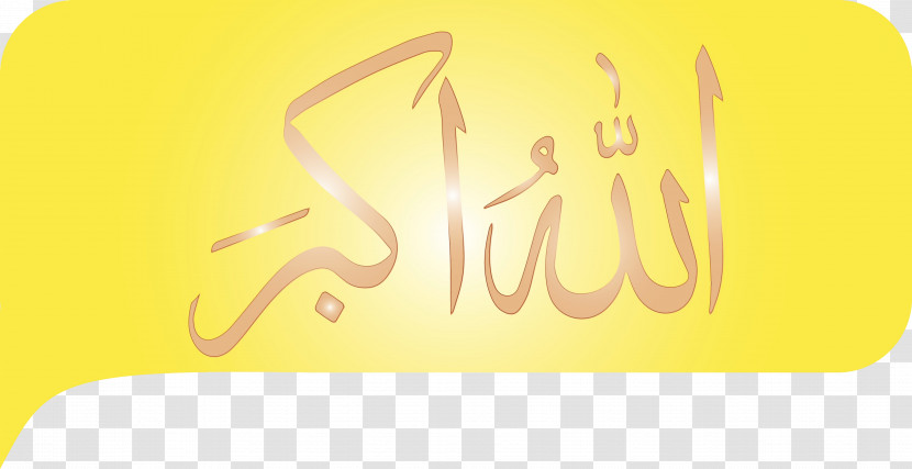 Yellow Text Font Logo Calligraphy Transparent PNG