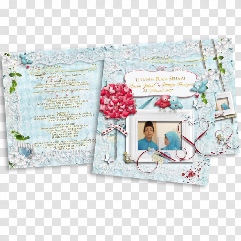 Paper Picture Frames - Text - KAD KAHWIN Transparent PNG