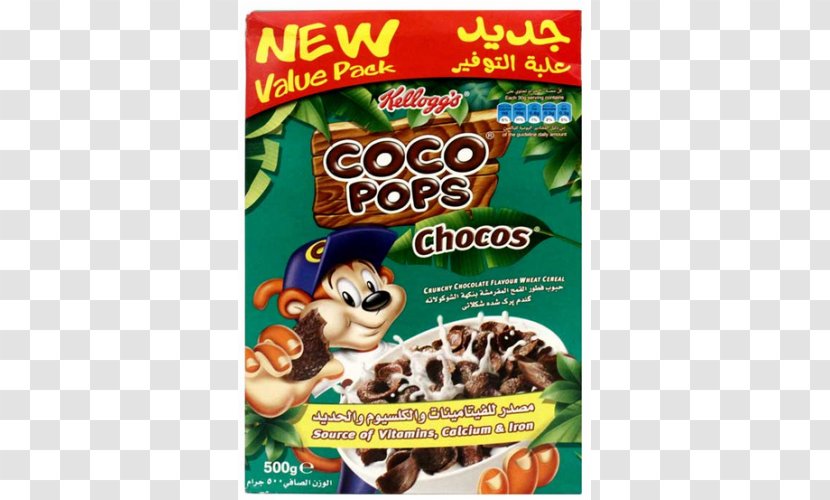 Vegetarian Cuisine Cocoa Krispies Breakfast Cereal Milk Corn Flakes - Fauna Transparent PNG
