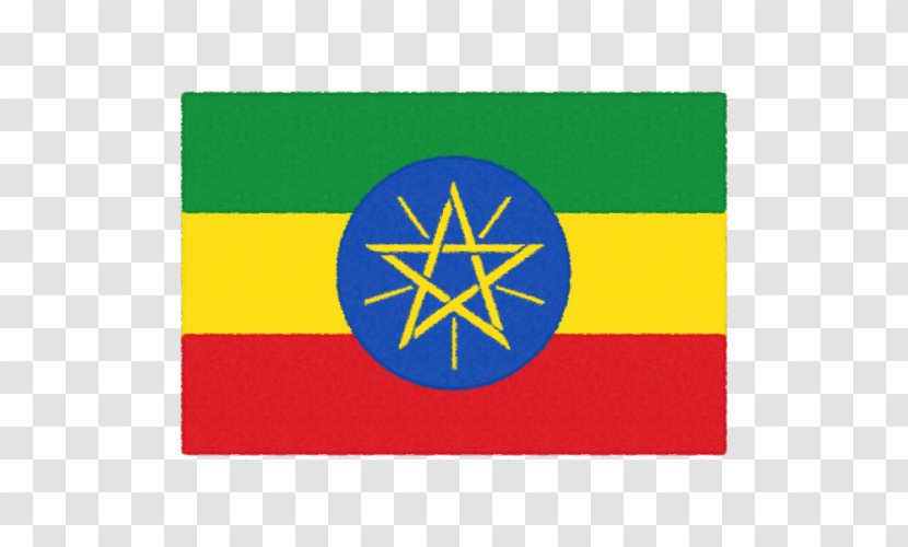 Flag Of Ethiopia National Ethiopian Empire - Eritrea Transparent PNG