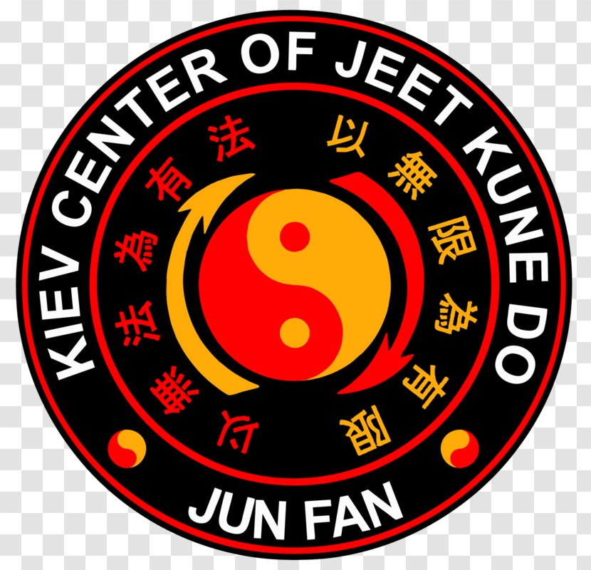 Jeet Kune Do Suntukan Wushu Filipino Martial Arts - Guandao - Logo Transparent PNG