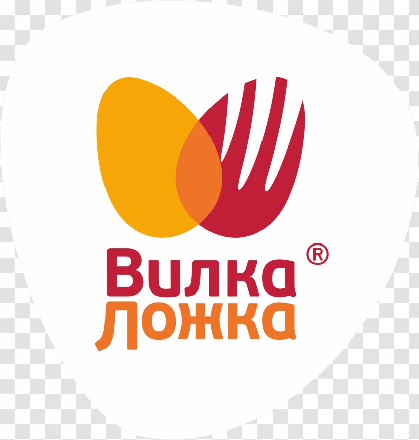 Logo Yekaterinburg Вилка-Ложка Vilka-Lozhka Restaurant - Orange - Fork Transparent PNG