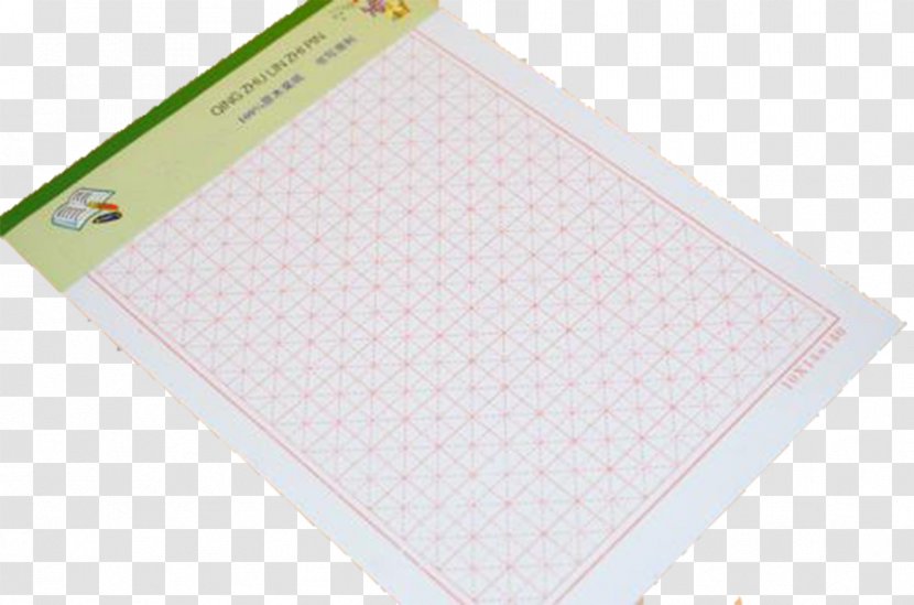 Placemat Textile Floor Pattern - The Word Of Transparent PNG