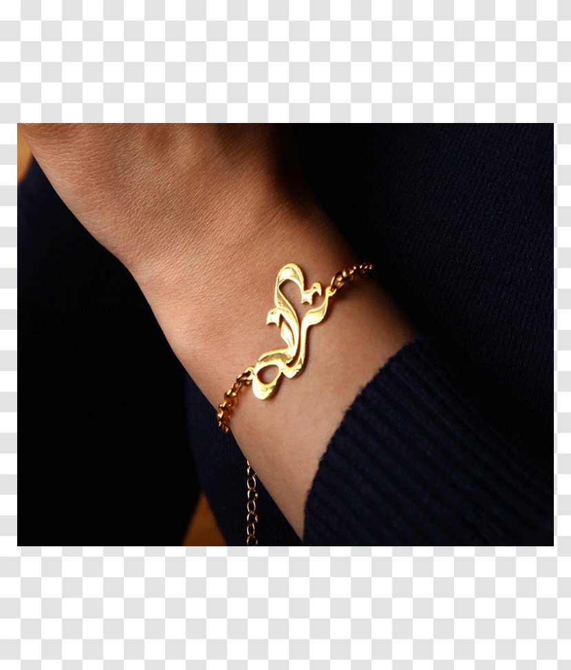 Bracelet Jewellery Clothing Accessories Chain Necklace - Iran - Nowroz Transparent PNG