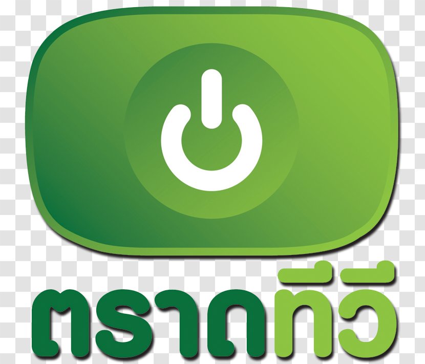 Logo Brand Font - Technology Transparent PNG