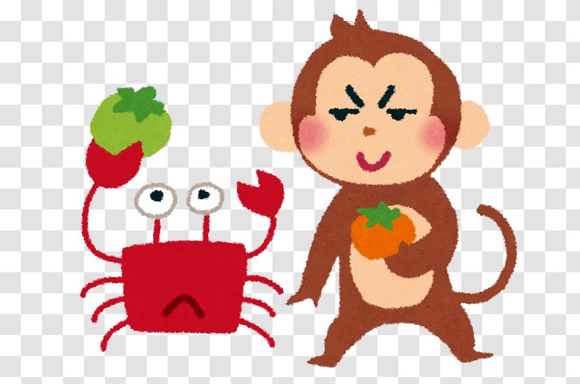 The Crab And Monkey Heisei Sarukanikassenzu Japanese Persimmon - Frame Transparent PNG