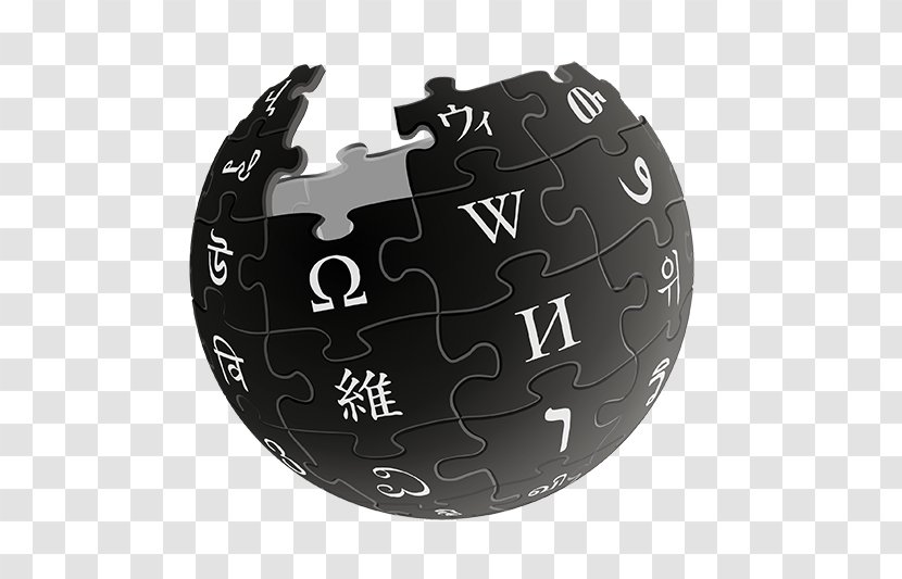 Wikipedia Logo Wikimedia Foundation English - Hotel Adlon Transparent PNG