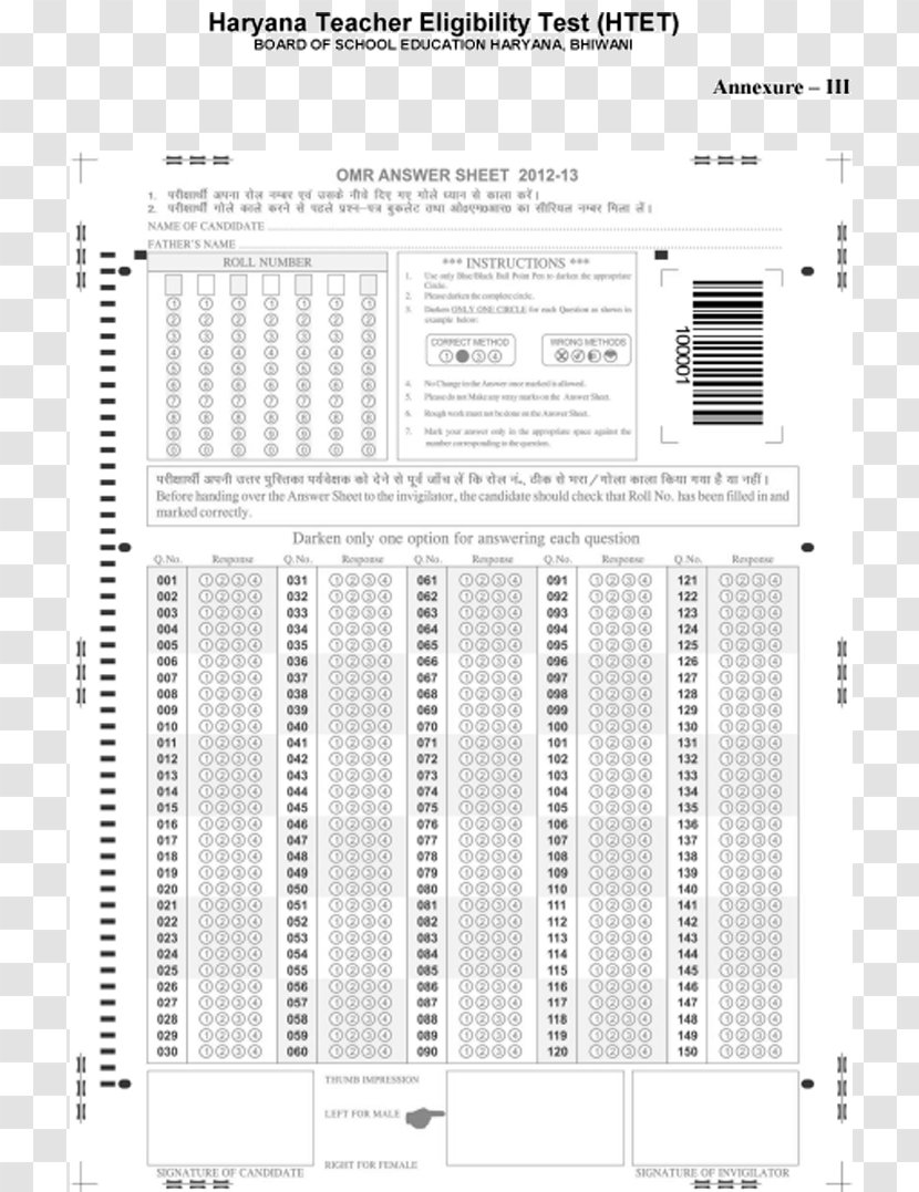 Paper Area Angle Square Meter - Black And White - Tet Holiday Transparent PNG