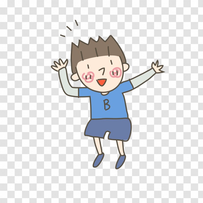 Boy Book Cartoon Reading - Heart - Cheering Transparent PNG