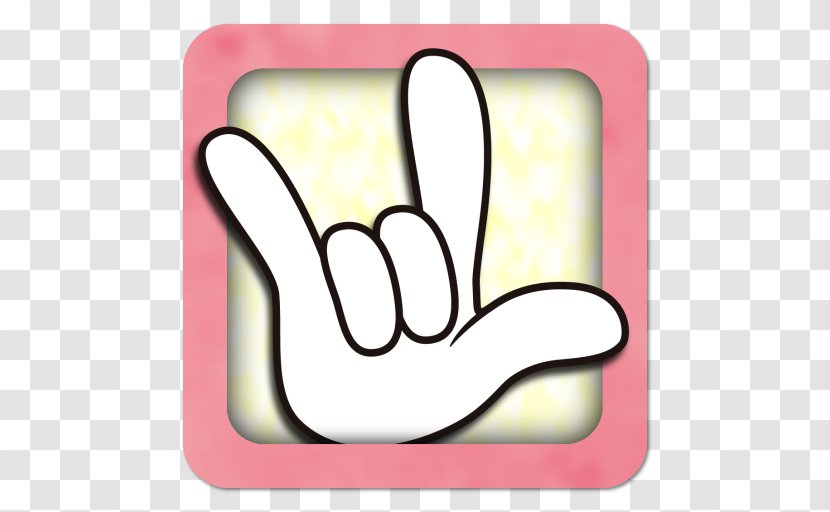 Fingerspelling Japanese Sign Language Auslan - Android Transparent PNG