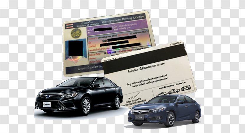 2017 Toyota Camry Car 2016 Hybrid - Driving License Transparent PNG