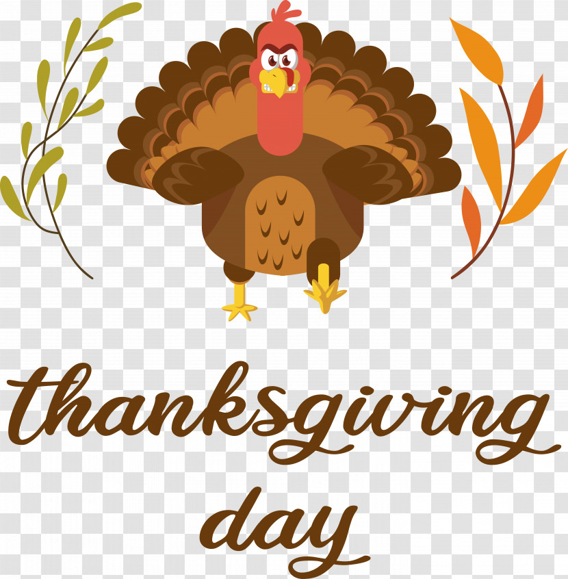 Thanksgiving Transparent PNG