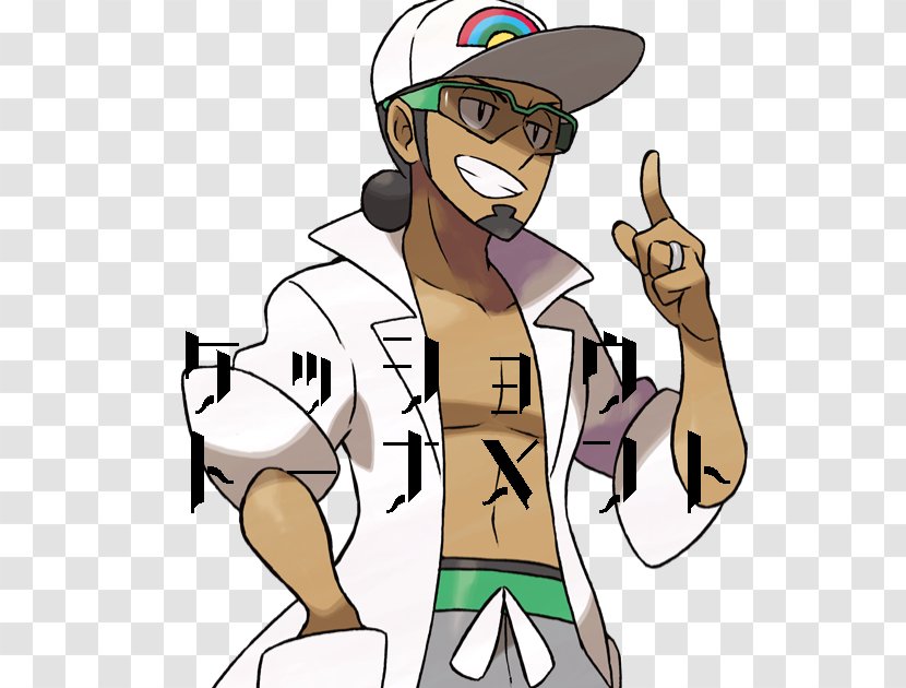 Pokémon Sun And Moon Professor GO Candlenut - Silhouette - Mbc 3 Transparent PNG