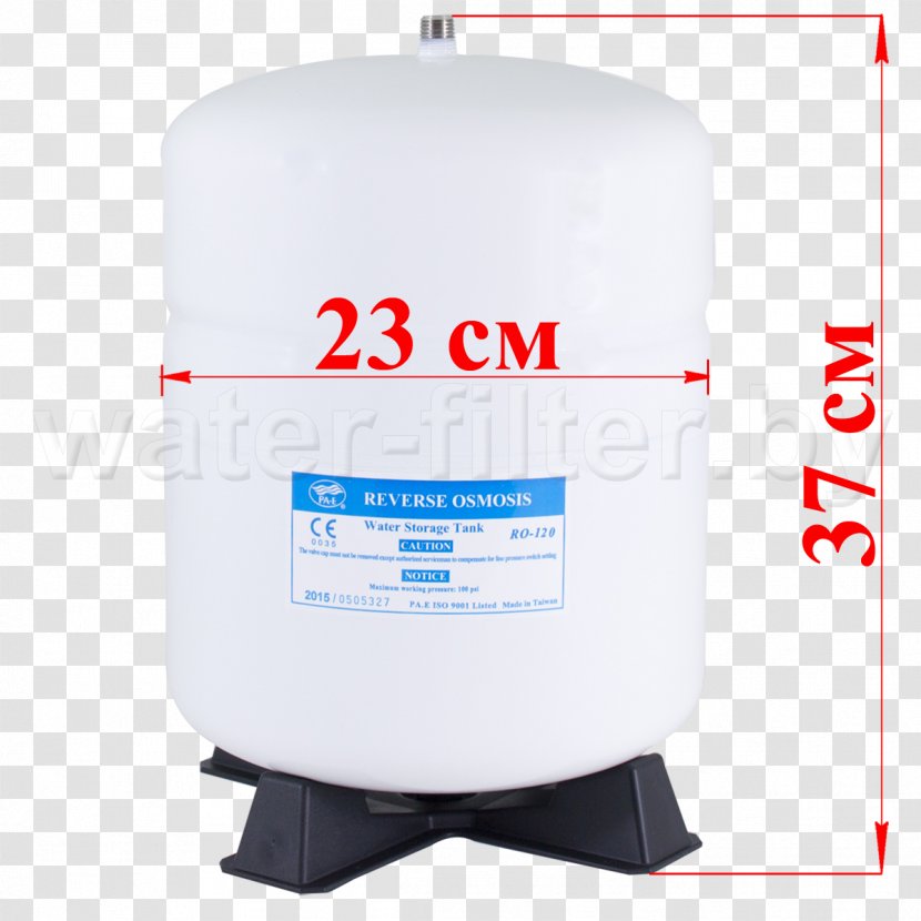 Water Filter Santekhgrupp Reverse Osmosis - Pump Transparent PNG