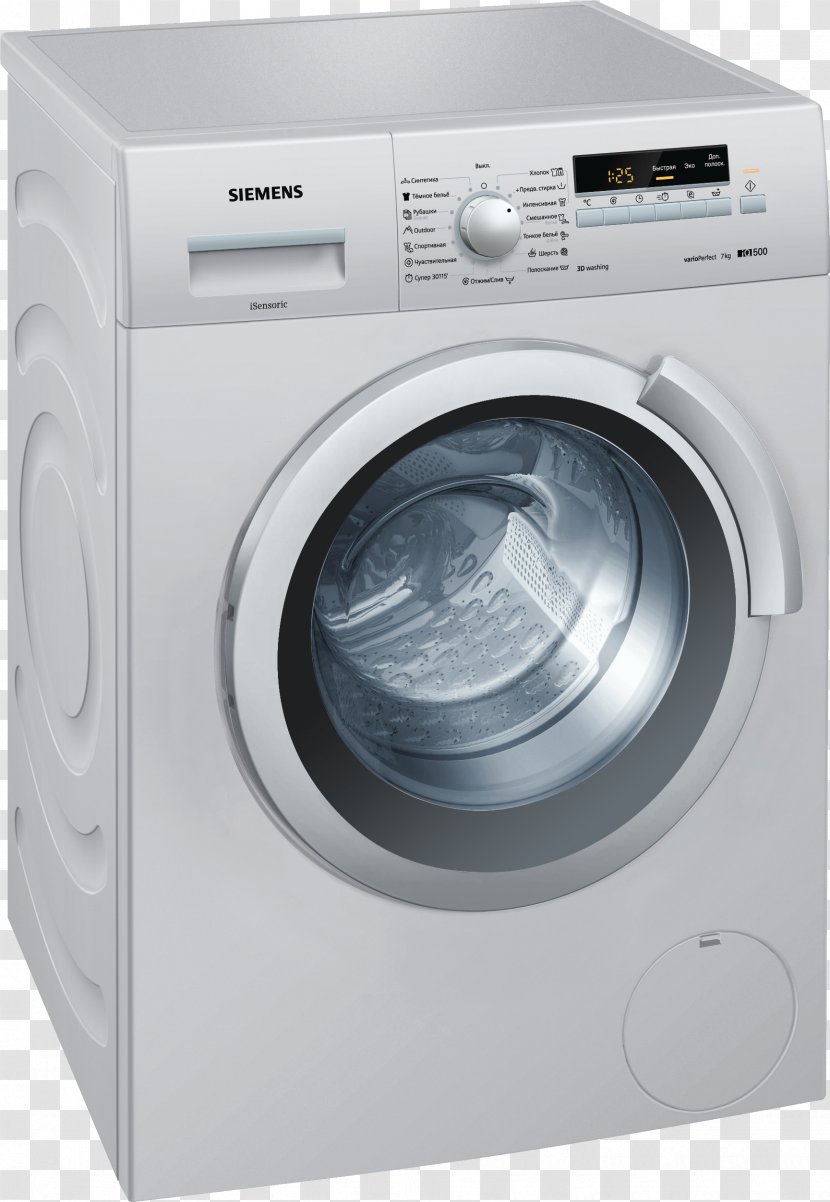 Washing Machines Siemens Yekaterinburg Saint Petersburg Minsk - Price - Machine Transparent PNG
