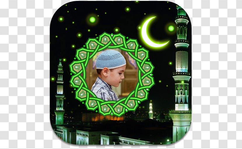 Islam Picture Frames Camera Transparent PNG