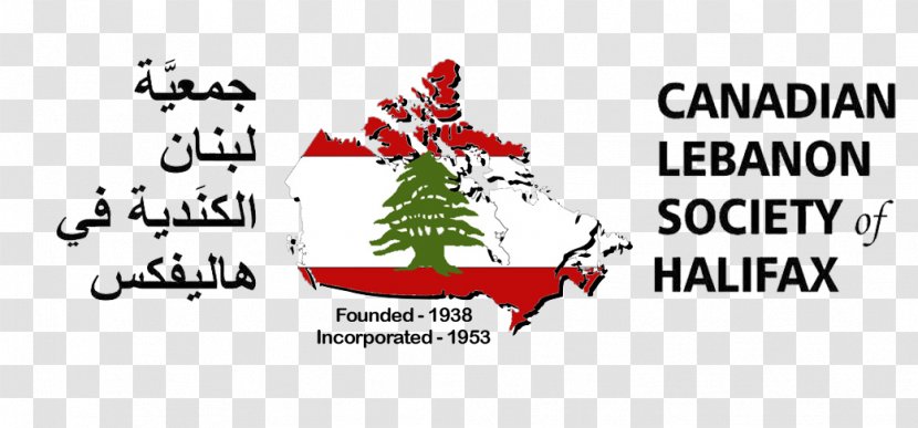 Canadian Lebanon Society Christmas Tree Maronite Church Culture Halifax - Flowering Plant - Nova Scotia Heritage Day Transparent PNG