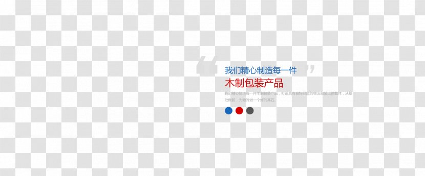 Logo Document Brand - Blue - Design Transparent PNG