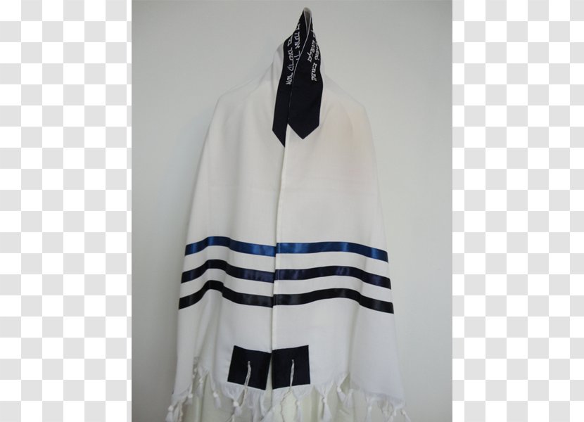 Outerwear Clothes Hanger Clothing - Bar Mitzva Transparent PNG
