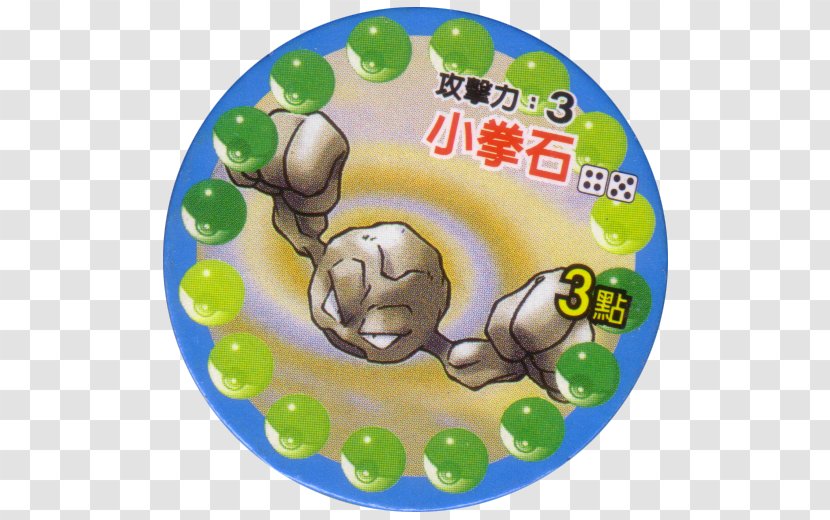 Pokémon Milk Caps Video Games Nintendo - Character Transparent PNG