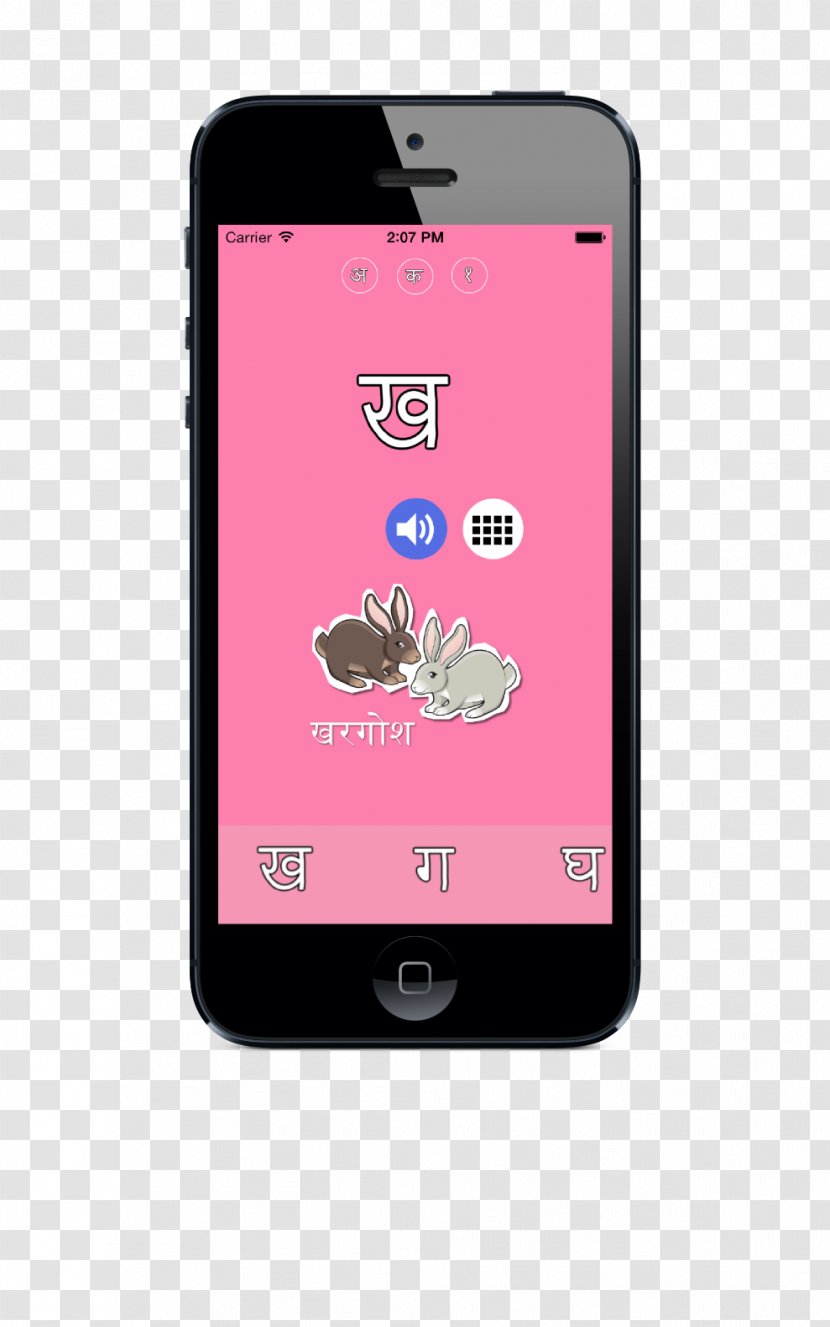 IPhone 4S 5 6 SE - Apple - Telugukannada Alphabet Transparent PNG