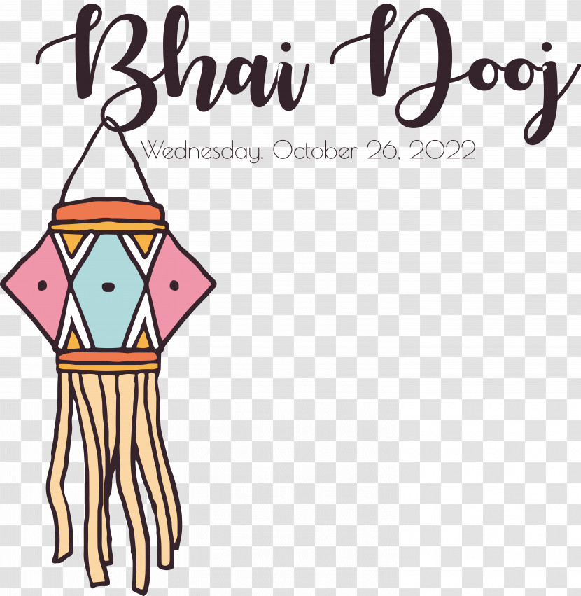 Bhai Dooj Lantern Bhai Phota Bhaidooj Transparent PNG