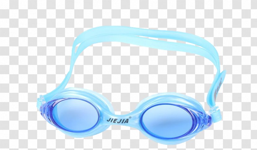 Goggles Infant Swimming - Personal Protective Equipment - Baby Swim Transparent PNG
