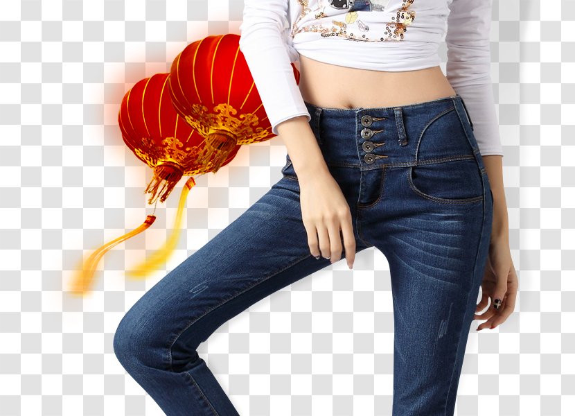 Jeans Model Icon - Cartoon - Characters Beauty Transparent PNG
