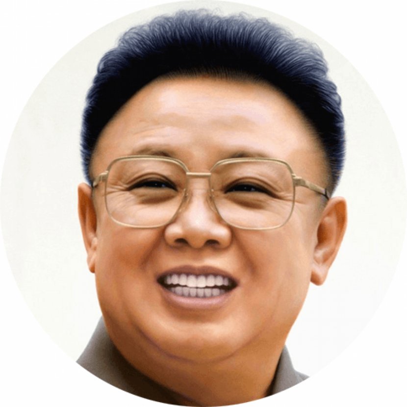 Pyongyang Kim Jong-il Workers' Party Of Korea Supreme Leader Songun - Forehead - Jong-un Transparent PNG