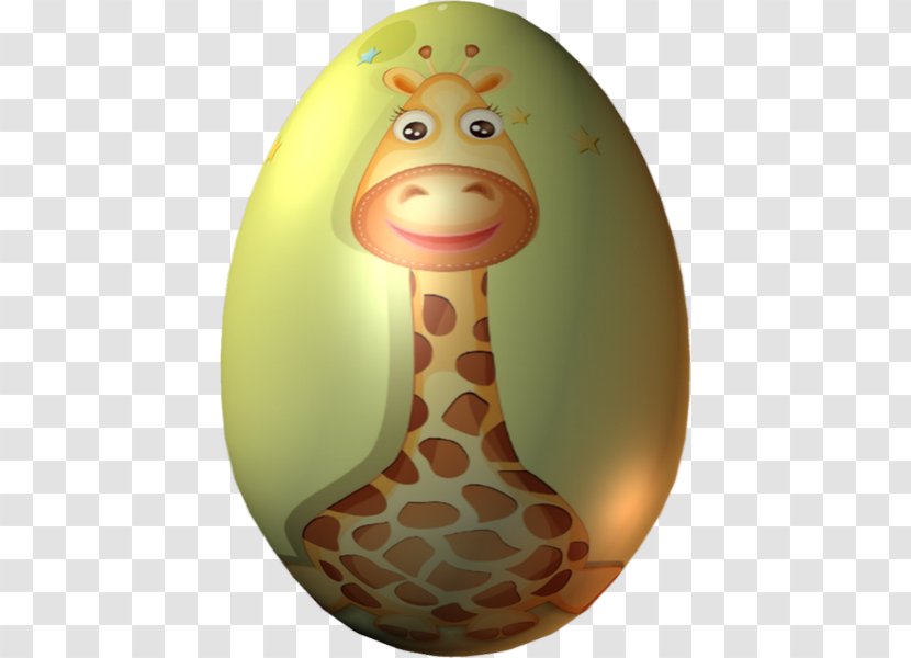 Giraffe Egg Transparent PNG